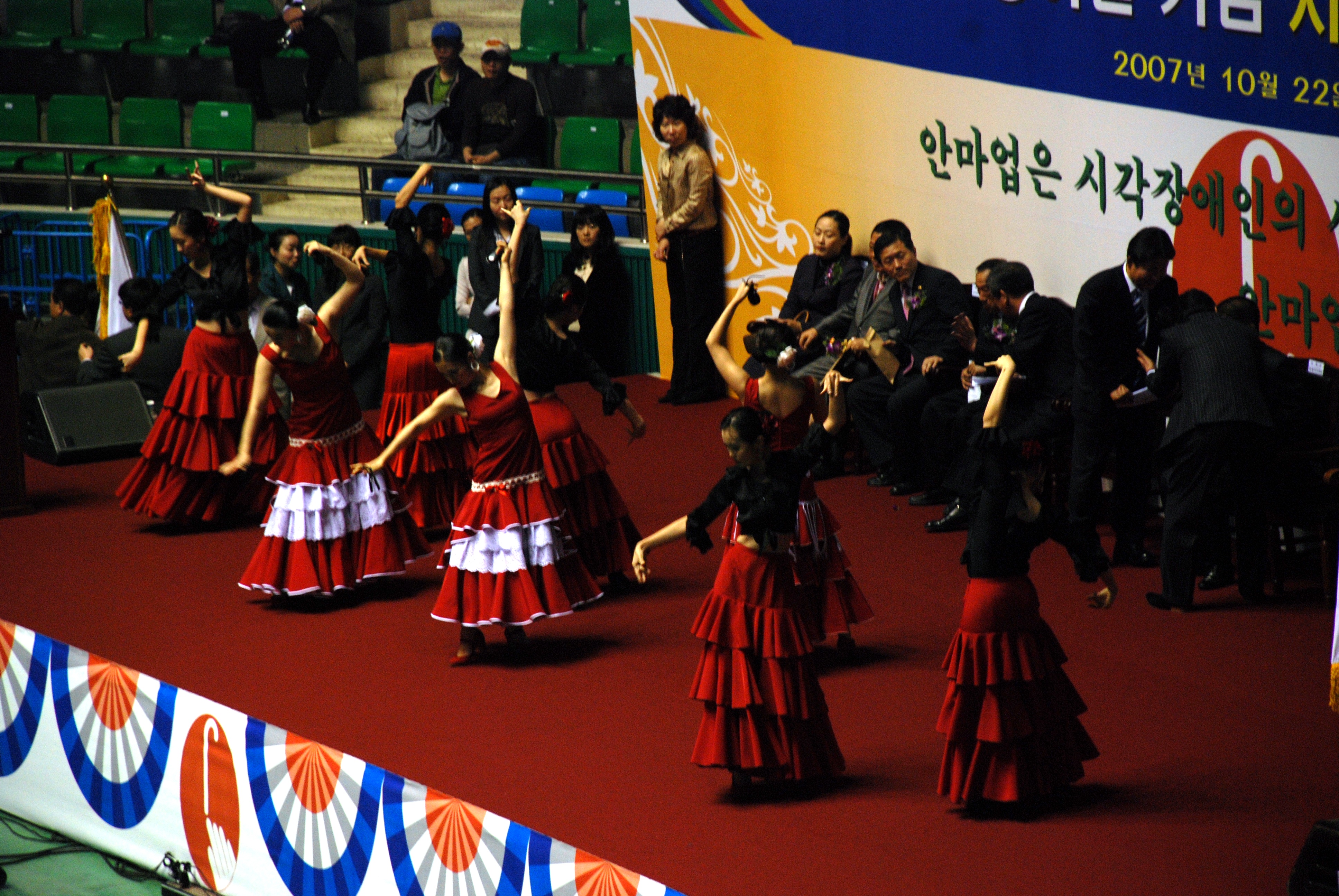 제28회 흰지팡이의날기념 시각장애인재활복지대회 썸네일