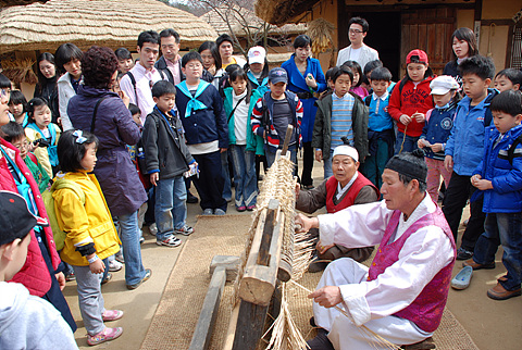 파워희망단 - 민속촌 썸네일