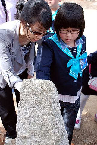 파워희망단 - 민속촌 썸네일