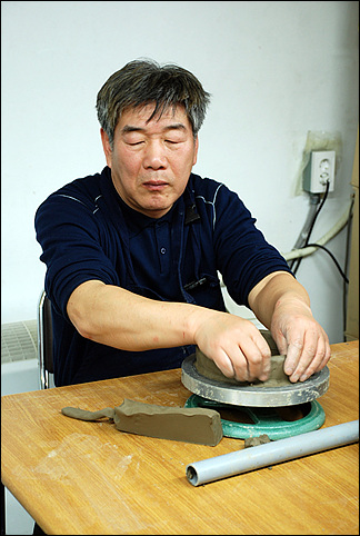 도자기 공예 교실 썸네일