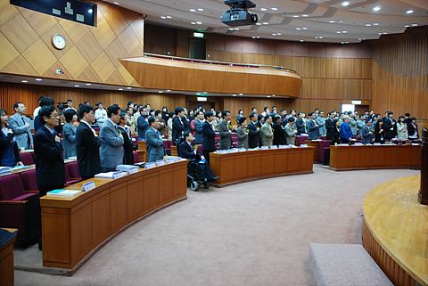 시각장애인 고용 확대를 위한 국제세미나 썸네일