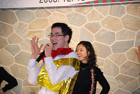 08 실로암 직원 송년회 썸네일