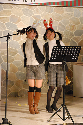 08 실로암 직원 송년회 썸네일