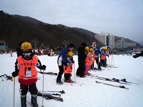 시각장애아동과 함께한 스키교실 썸네일