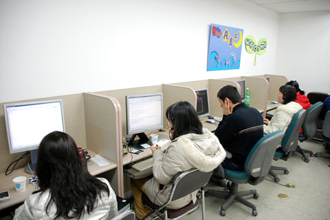 8회 컴퓨터 활용능력 필기시험 썸네일