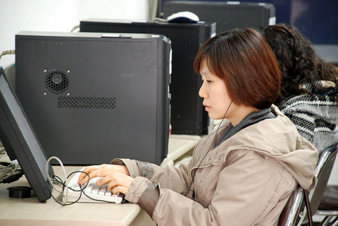 8회 컴퓨터 활용능력 필기시험 썸네일