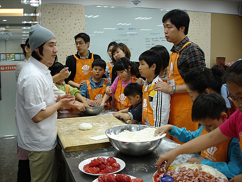 피자만들기 체험학습 썸네일