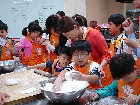 피자만들기 체험학습 썸네일