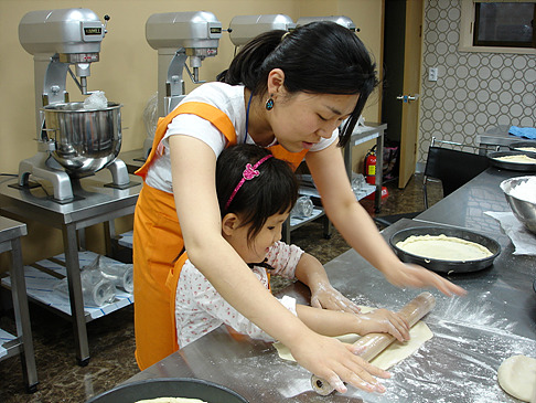 피자만들기 체험학습 썸네일