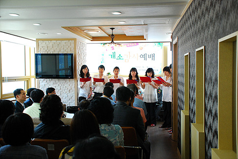 안마센터 개소식(잠실롯데캐슬점) 썸네일