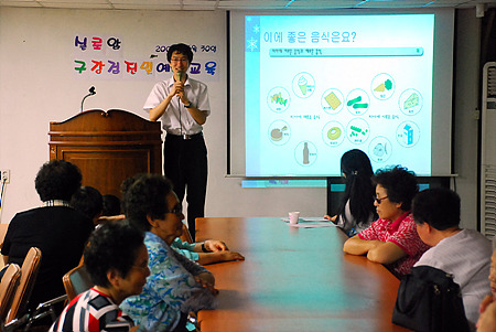 구강검진 및 예방교육 썸네일