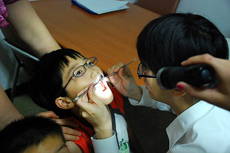 구강검진 및 예방교육 썸네일