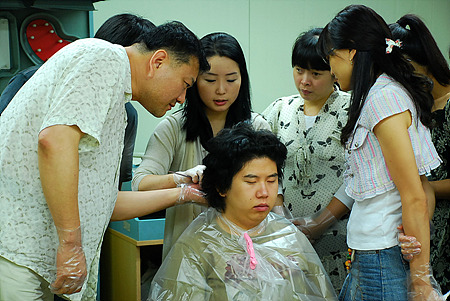 저시력 헤어교실 썸네일