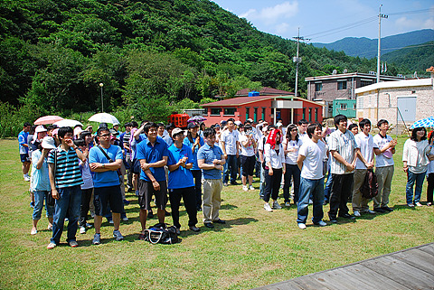 직원단합대회 썸네일