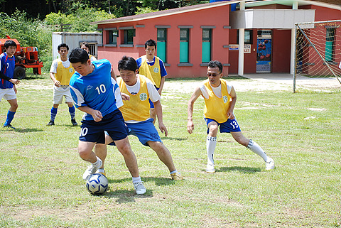 직원단합대회 썸네일