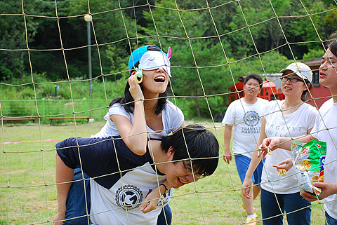 직원단합대회 썸네일