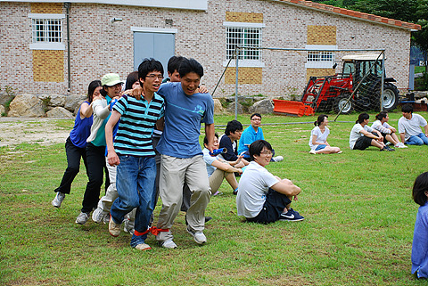직원단합대회 썸네일