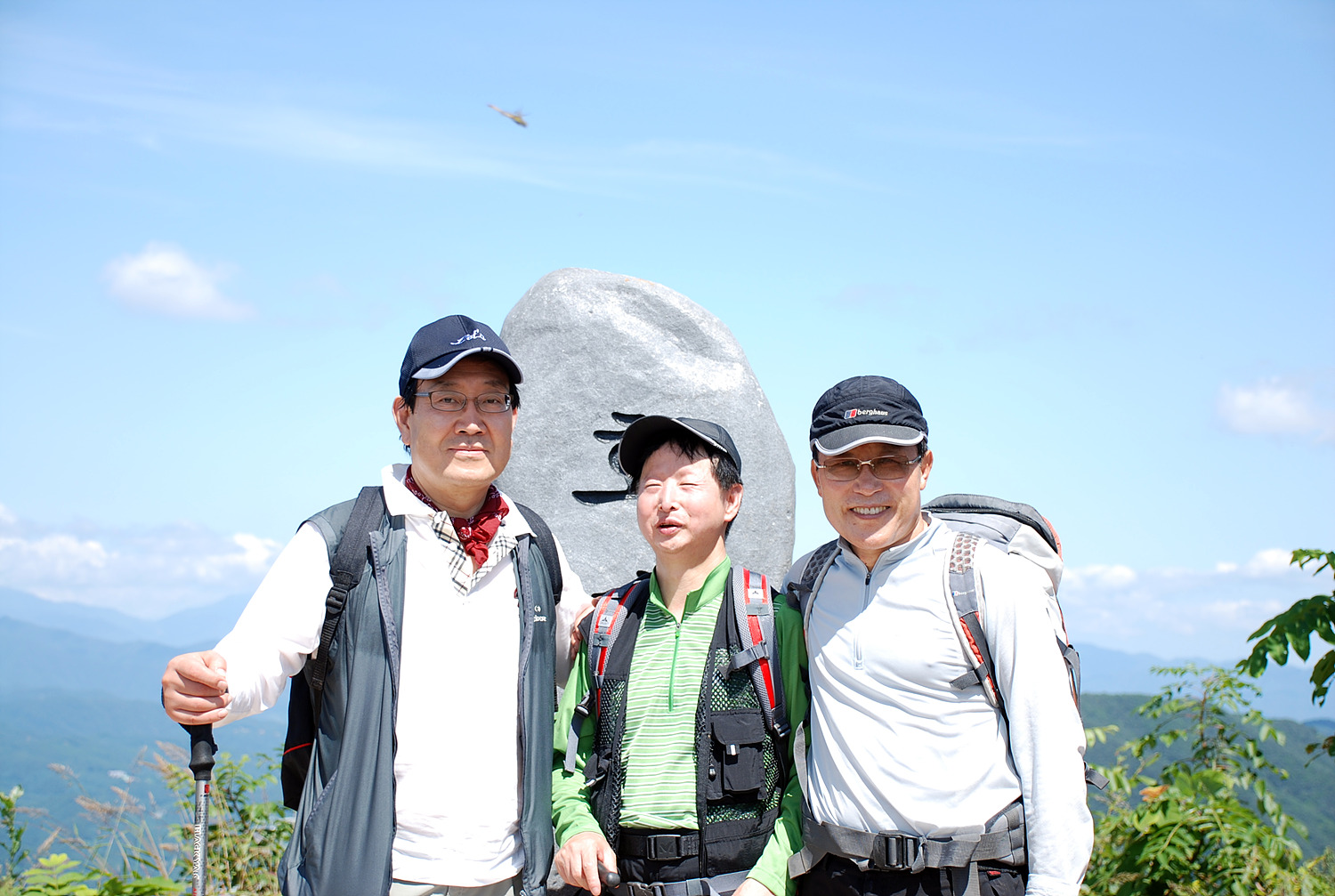 이계안의원과 함께하는 등산교실 썸네일