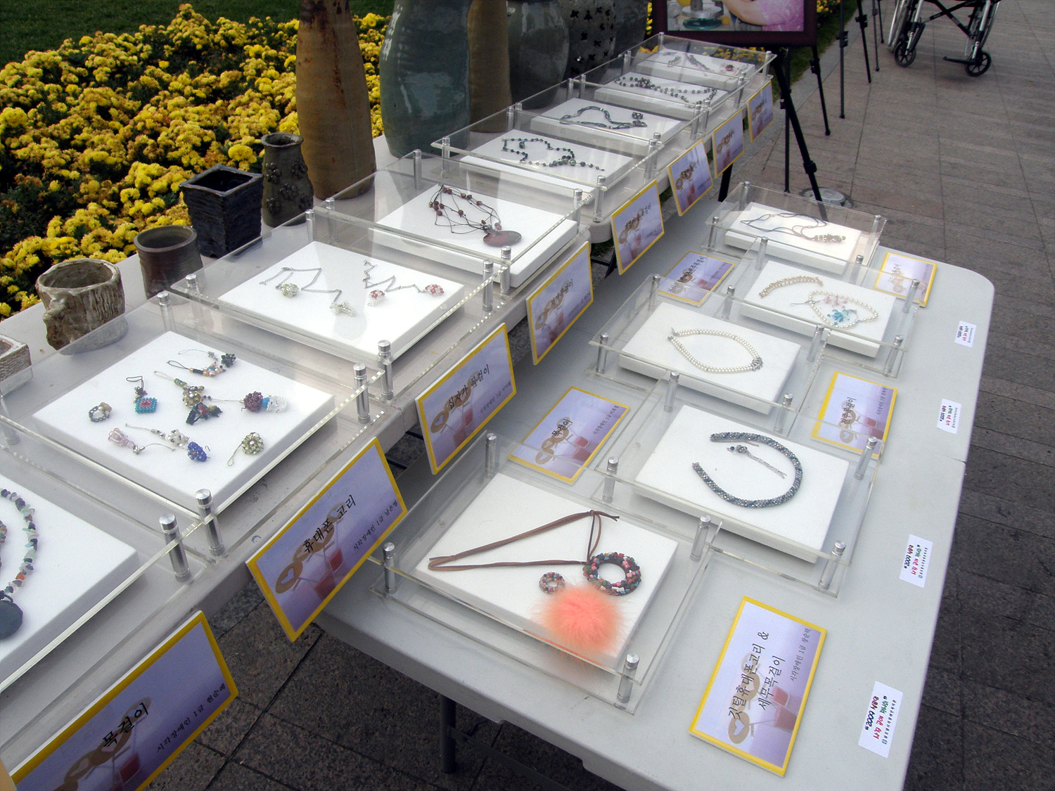 사진공예전시회 썸네일