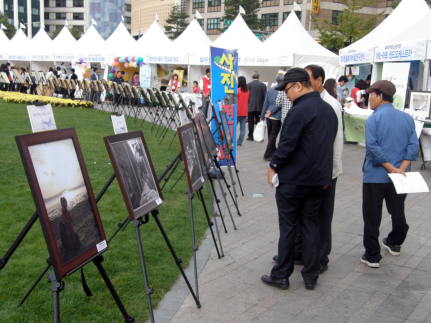 사진공예전시회 썸네일