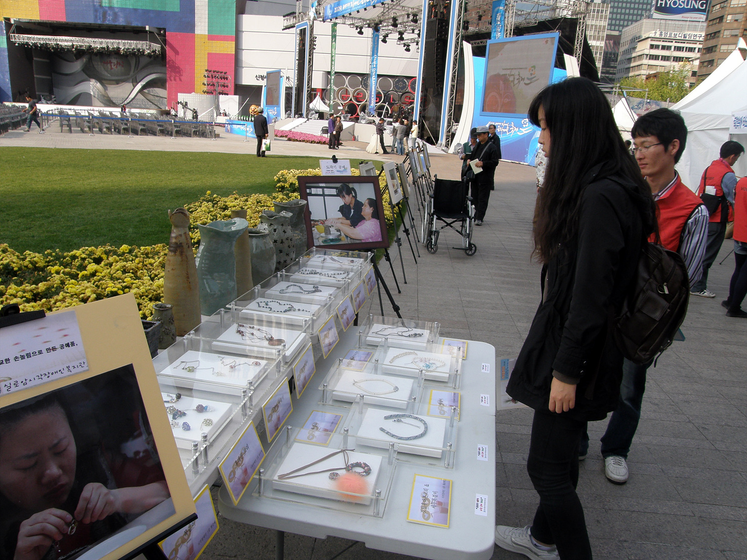 사진공예전시회 썸네일