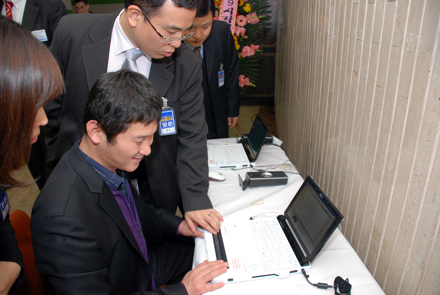 국제세미나 썸네일