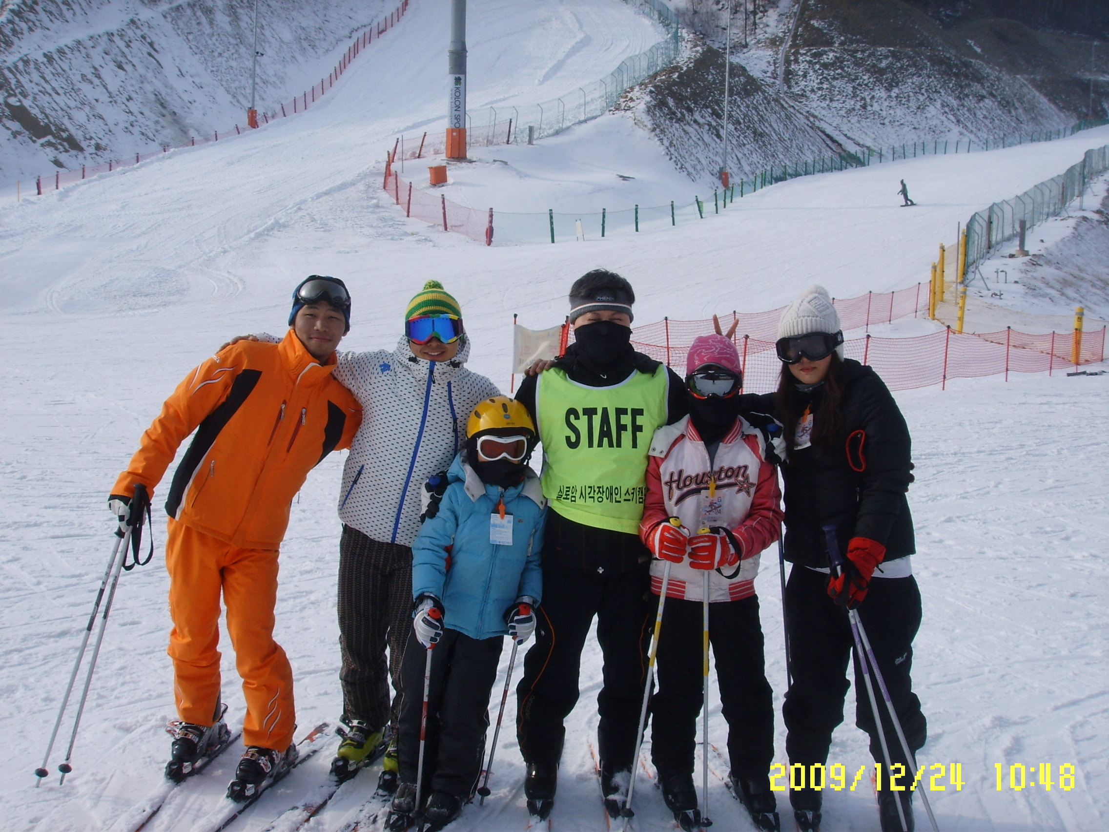 실로암가족스키캠프 썸네일