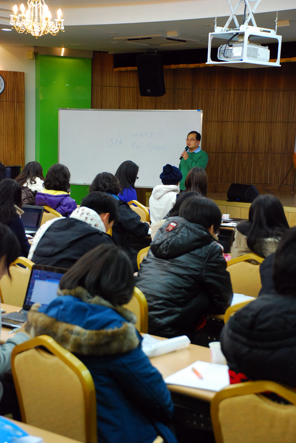 2010 사업설계를 위한 직원워크샵 썸네일