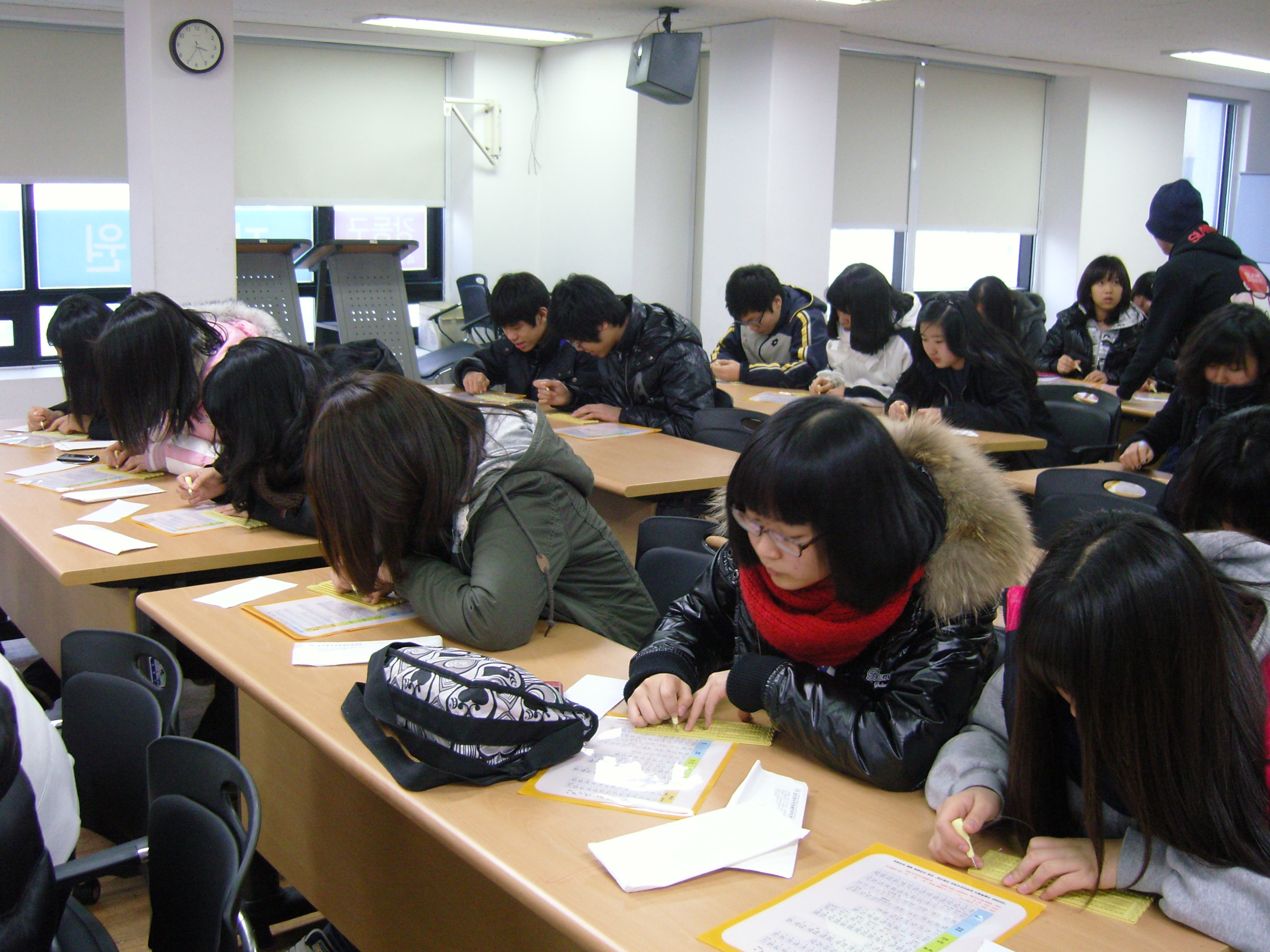 2010년 실로암 장애체험아카데미 썸네일