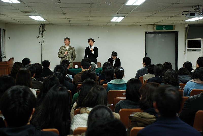 오사카 라이트하우스 초청 강연 썸네일