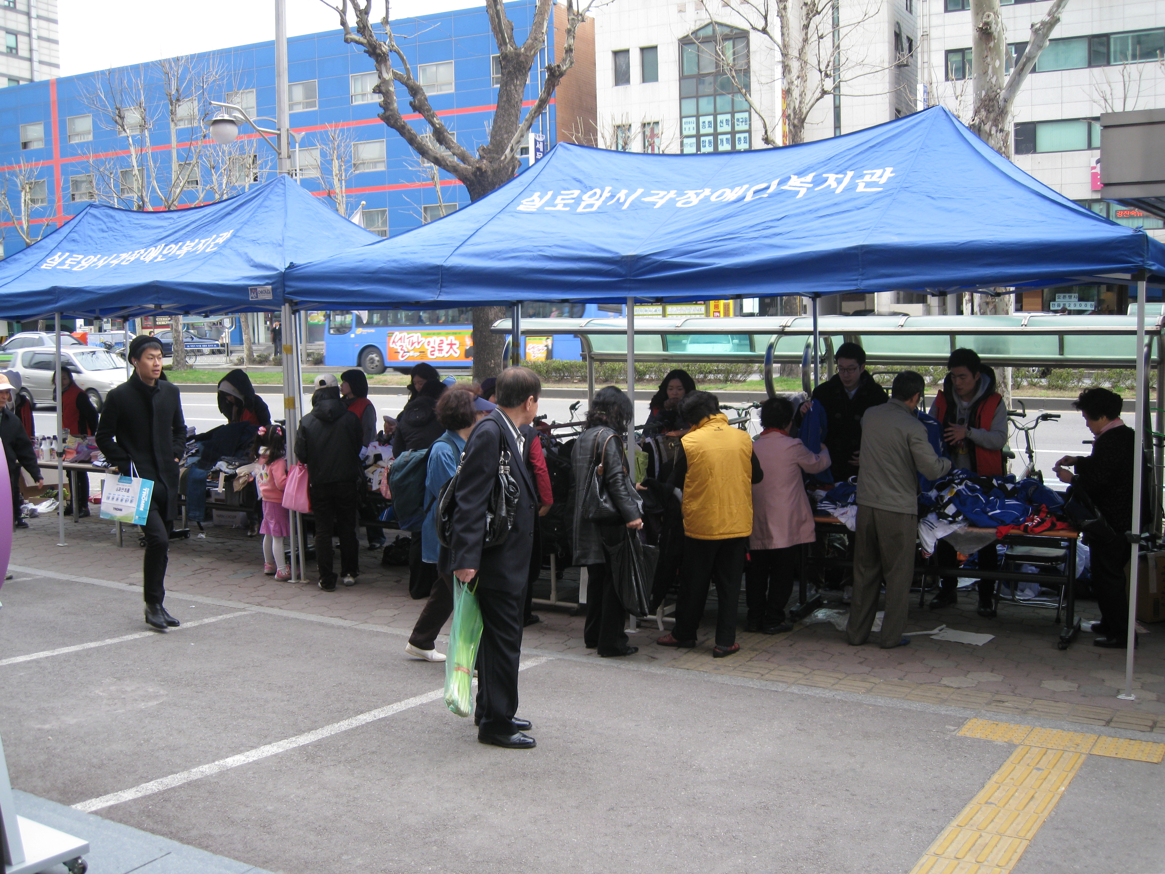 2010년 상반기 바자회 썸네일