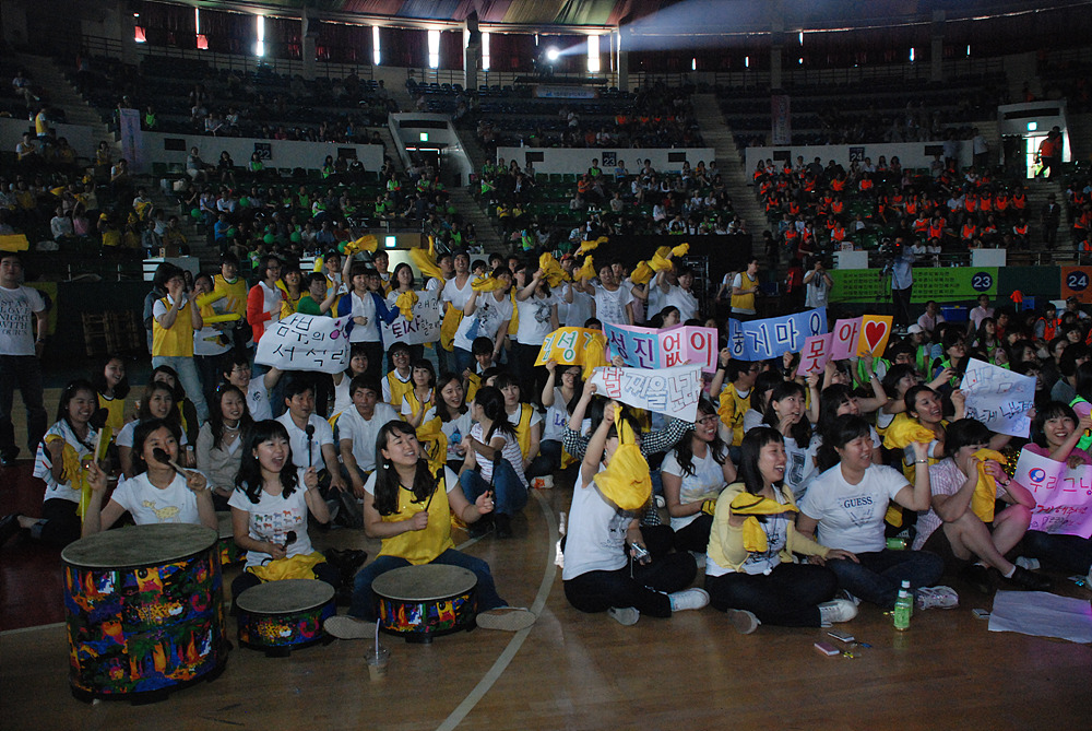 2010 한마음가족체육대회 썸네일