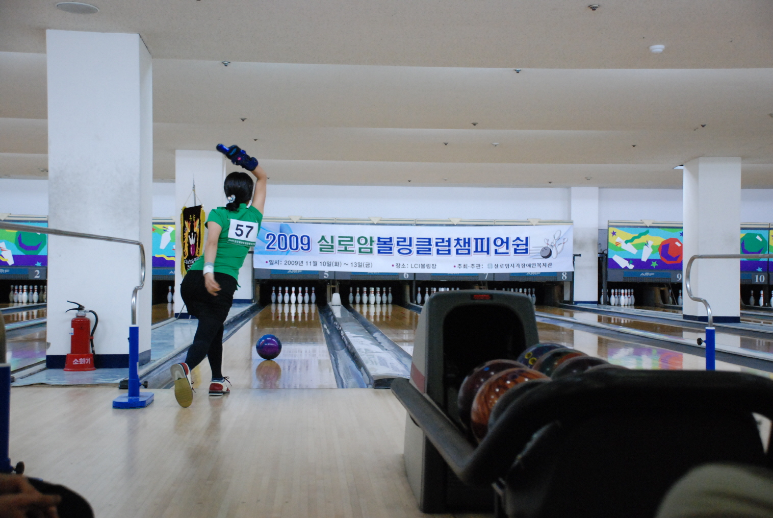 제6회 실로암 시각장애인 스키캠프(2005. 12. 21.~23.) 썸네일