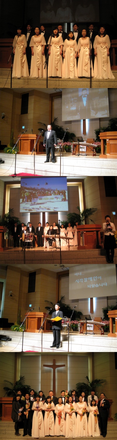 소노레앙상블공연 썸네일