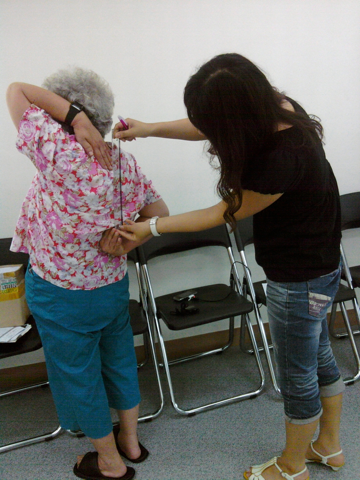 실로암요양원 이동평가 썸네일