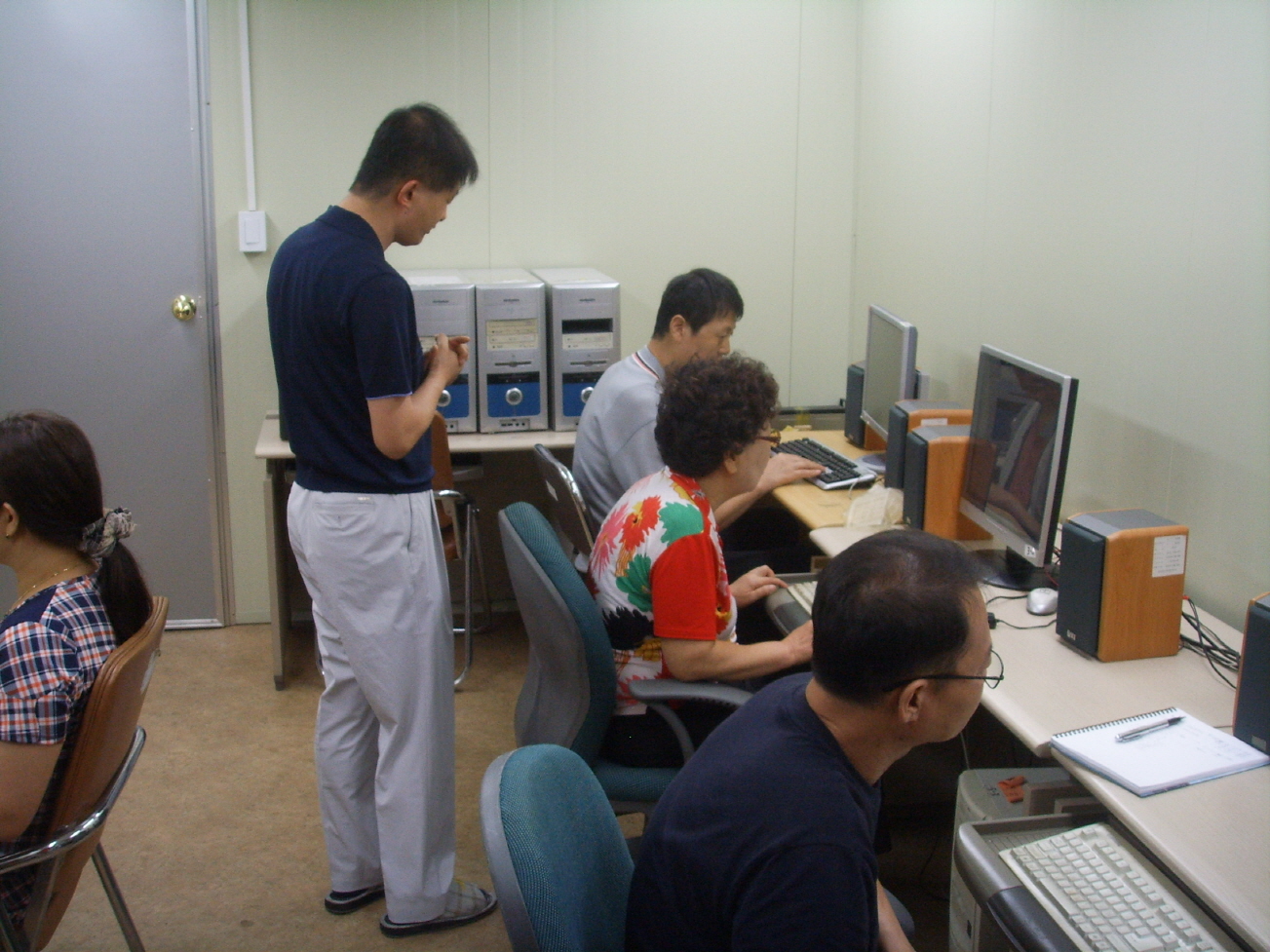 제22기 중도실명인 기초재활교육 컴퓨터교육/점자교육 썸네일