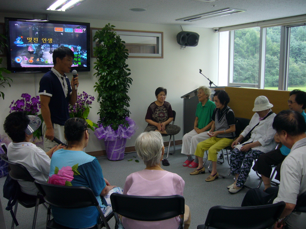 단기보호 주중농장 썸네일