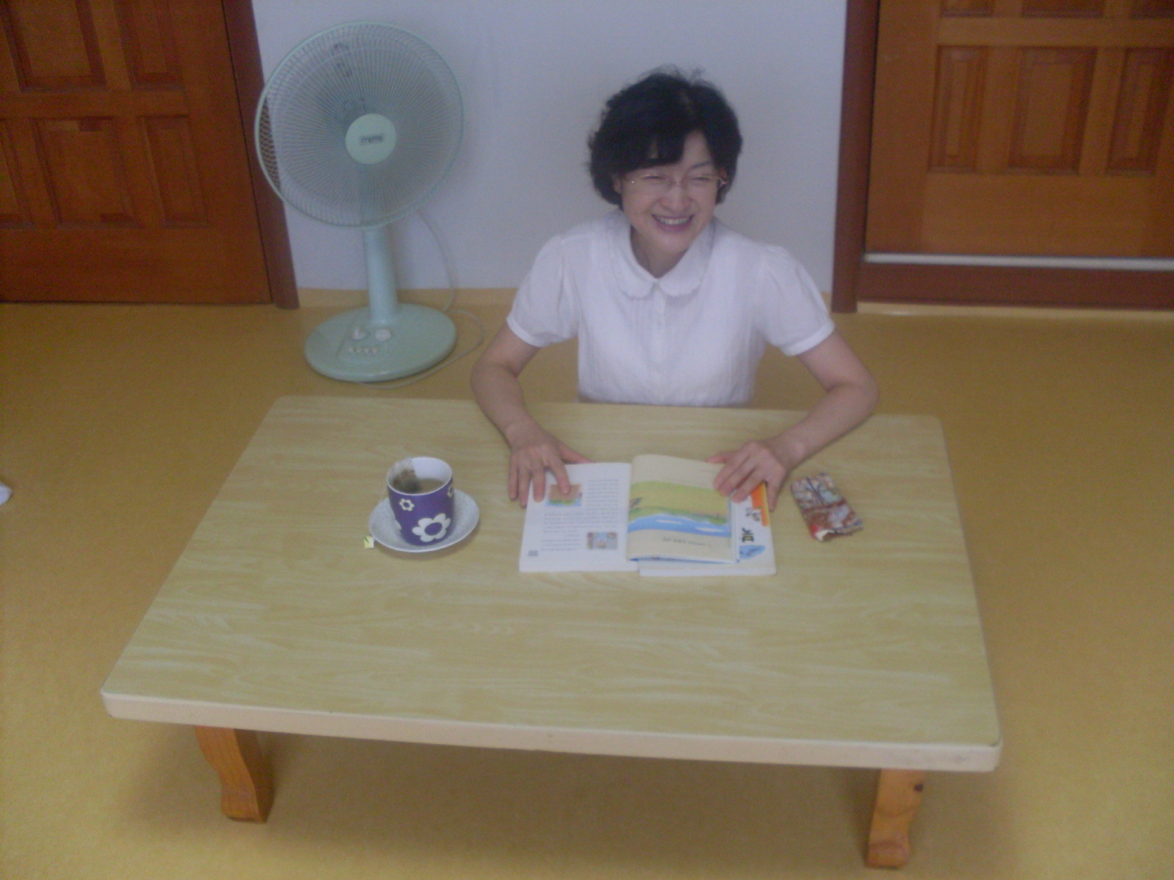 단기보호 독서교실 썸네일