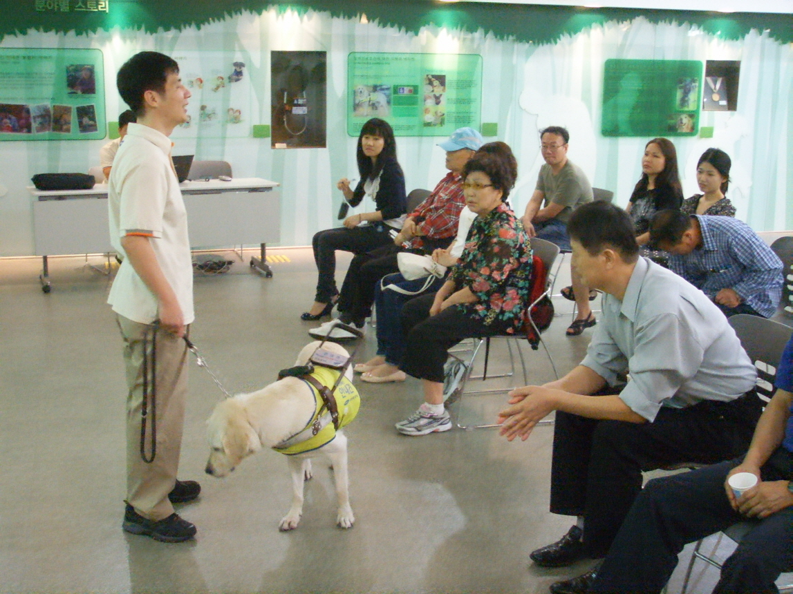 제22기 중도실명인 기초재활교육 사회적응훈련(외부시설이용 및 견학) 썸네일