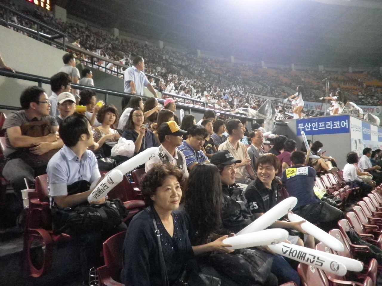 제8차 스포츠문화공연관람 썸네일