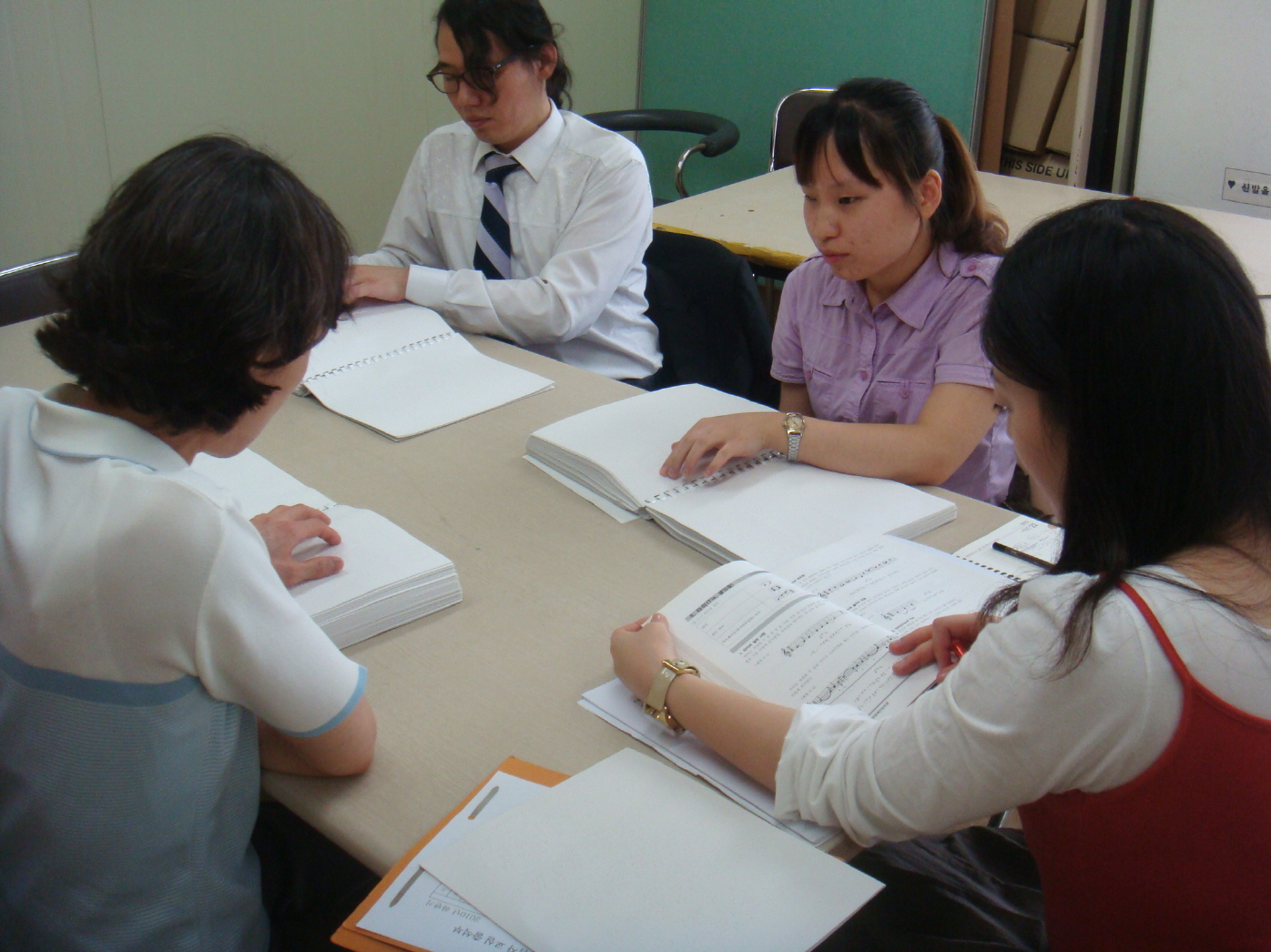 효명음악아카데미 하반기 음악점자교실 썸네일