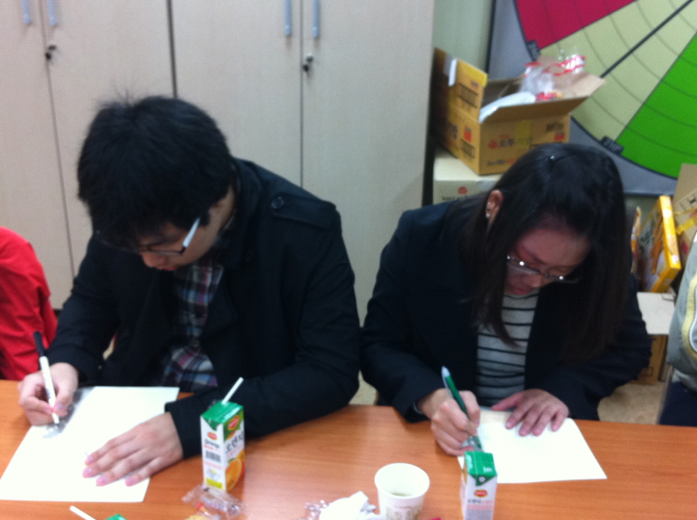 2010년 제4차 집단 상담프로그램 2일차~ 썸네일