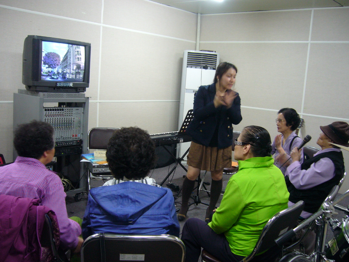 단기보호 노래교실 썸네일