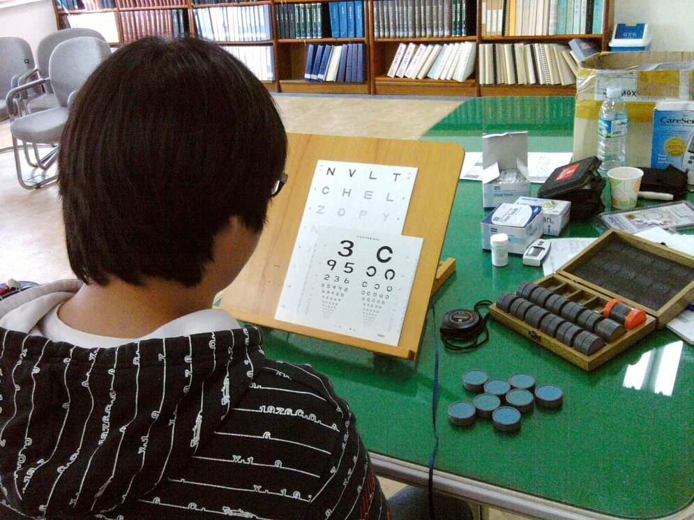 대전맹학교 이동 직업능력평가 썸네일