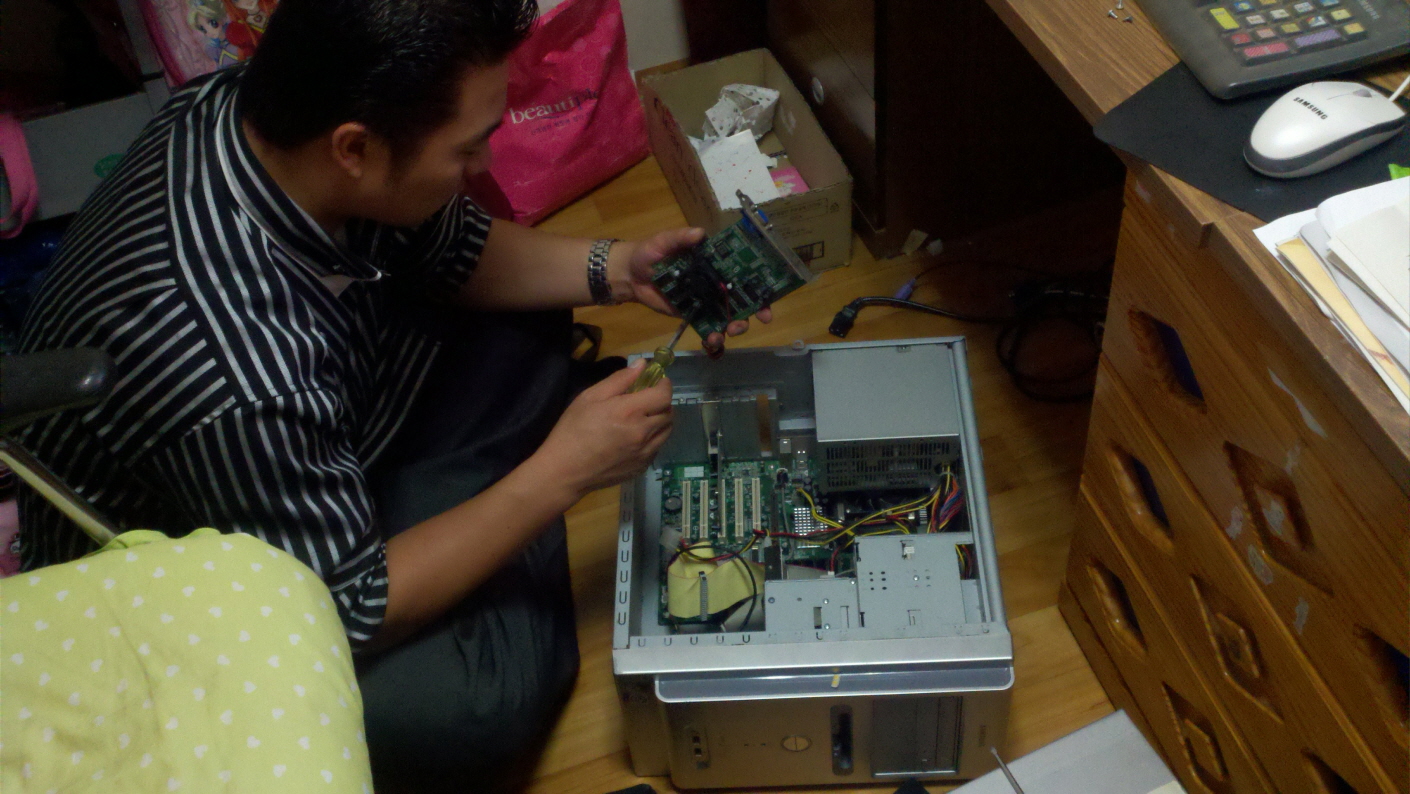 2010년 PC수리사업(출장수리) 썸네일