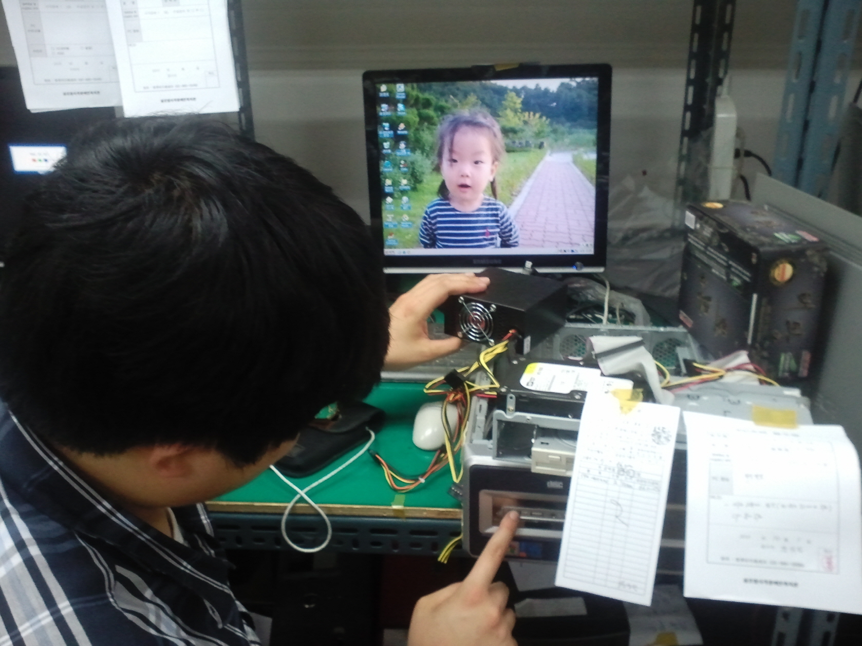 2010년 PC수리사업(내방수리) 썸네일