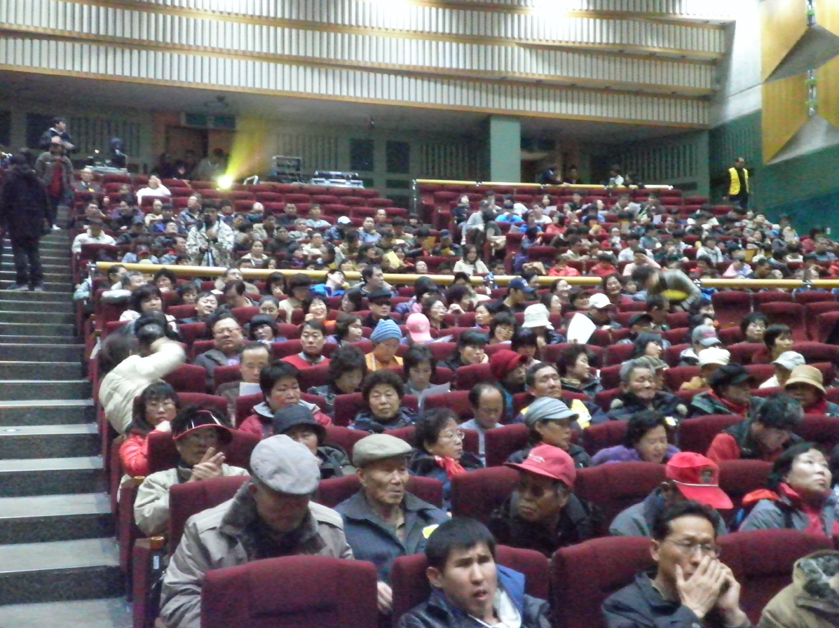 제11차 스포츠문화공연관람 썸네일