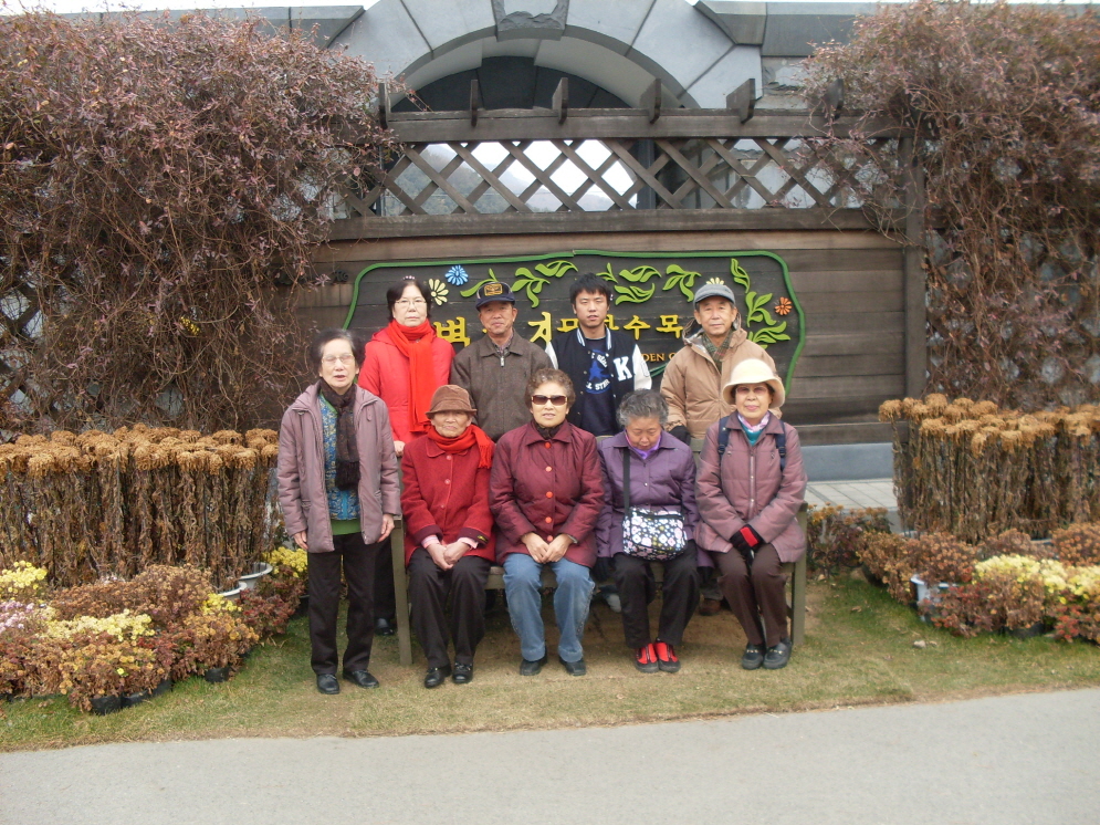 단기"자연으로 떠나는 여행" 썸네일