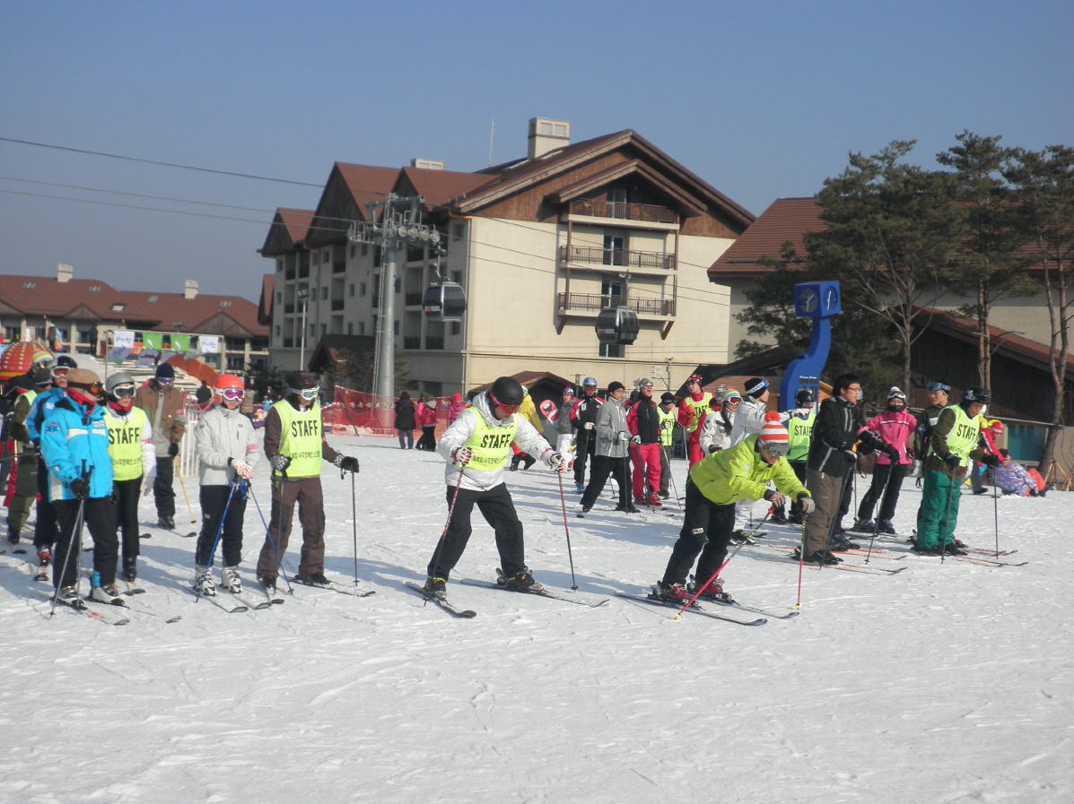 제14회 실로암 스키캠프 썸네일