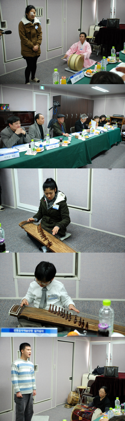 전통음악예술단 실기시험 썸네일